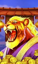 Wild Tiger